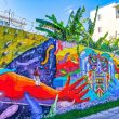 Backyard Mural Ideas
