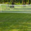 Sport Court Backyard